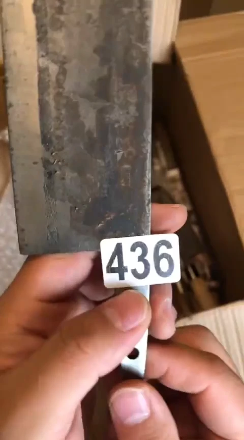 一*5瓷片阿旺中古436