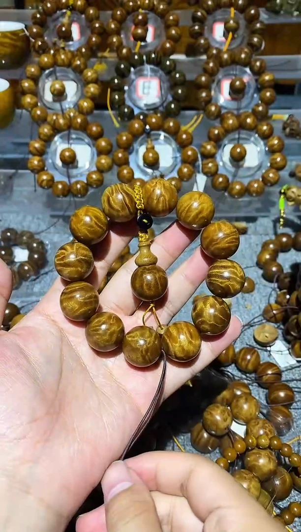 手串/手链楠木（金丝楠）小叶桢楠龙胆纹2.0手串