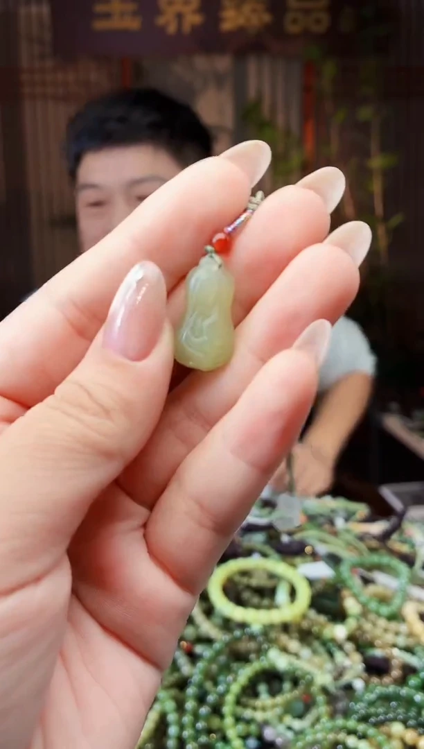 颈饰未镶嵌和田玉多样性发货拍一发一