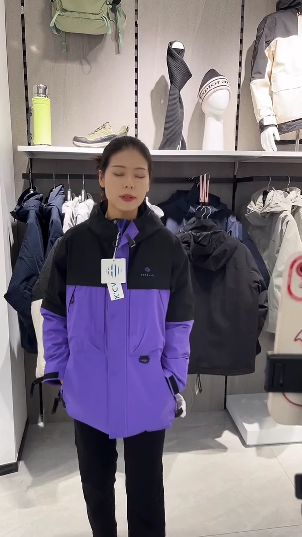 聚酯纤维花***年探路者套绒冲锋衣黑色XL