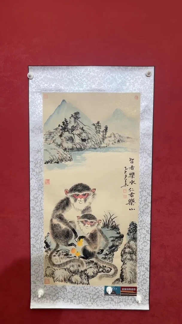 国画老师创作作品  78