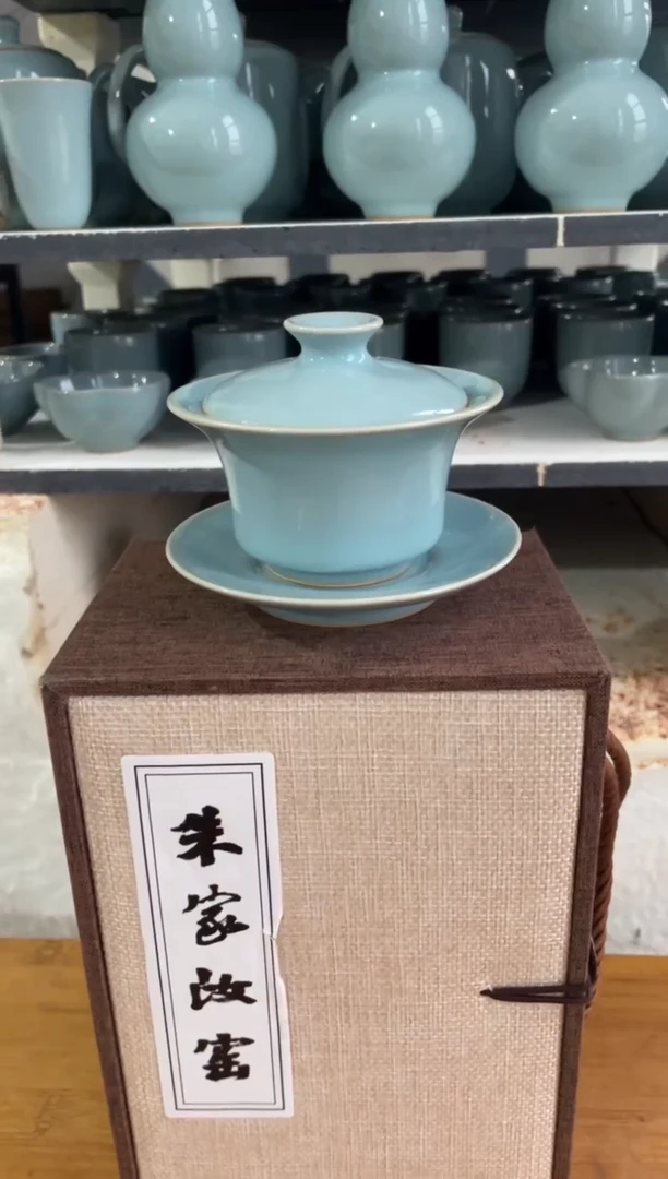 盖碗 天青 微瑕 朱家汝窑款