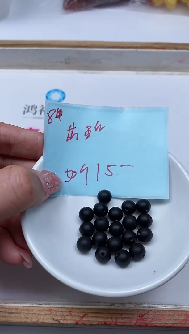 未镶嵌血珀裸石B2437 药 珀8mm50个15元