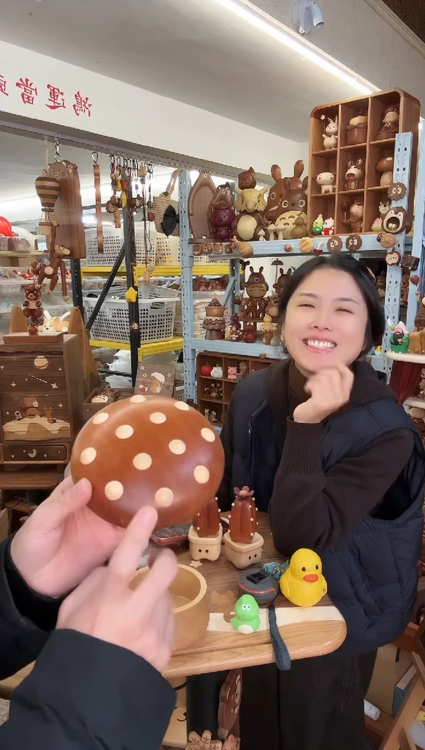 木瑕疵蘑菇收纳罐