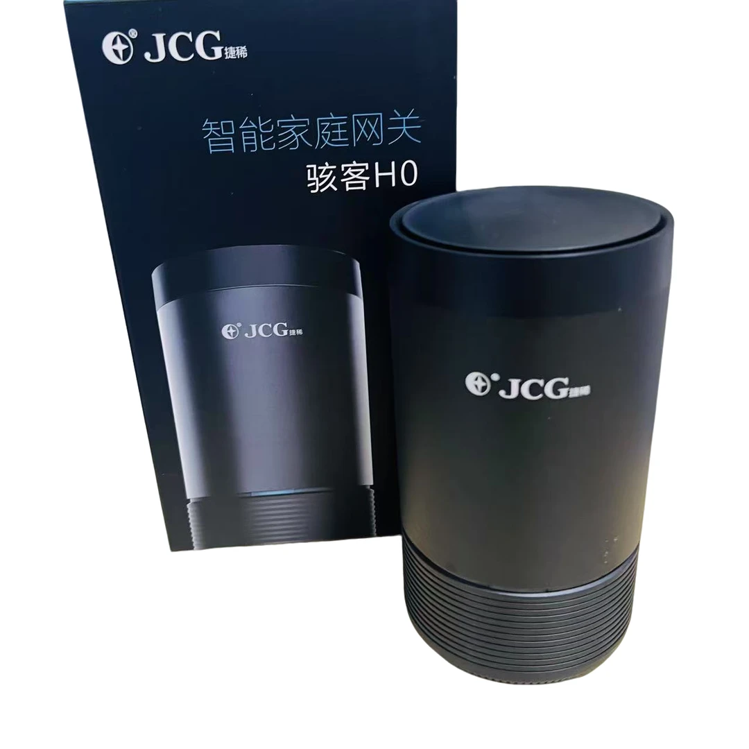 99新 JCG/捷稀 AC956家庭路由器