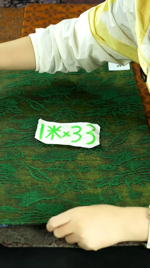 茶席清理仓库中 搞个大福利