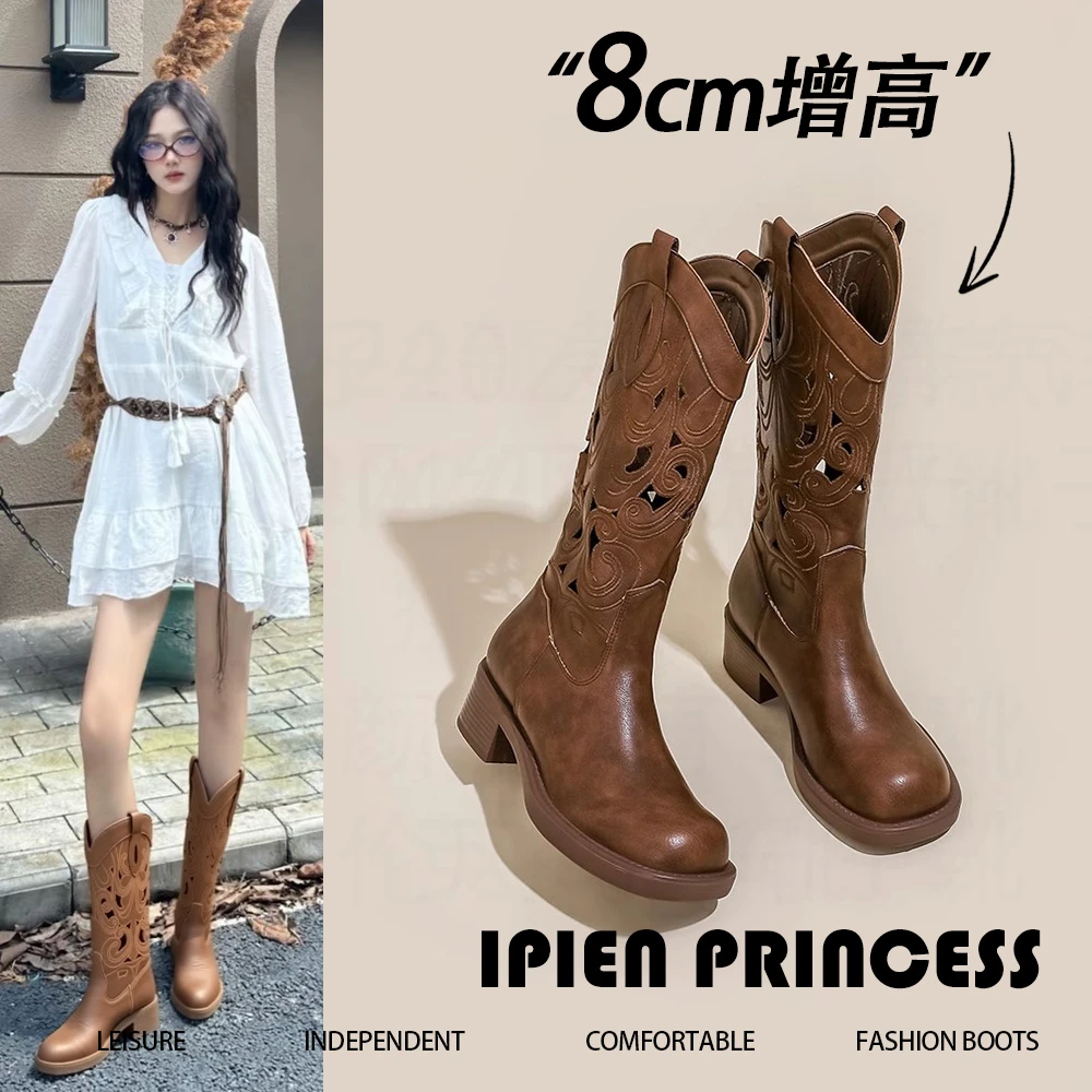 复古西部靴夏天马丁靴子2025夏季薄款小个子增高刺绣骑士靴牛仔靴