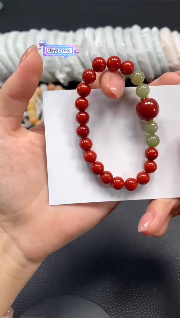 手镯玛瑙/玉髓未镶嵌多样性发货，拍一发一（珠子不包完美）