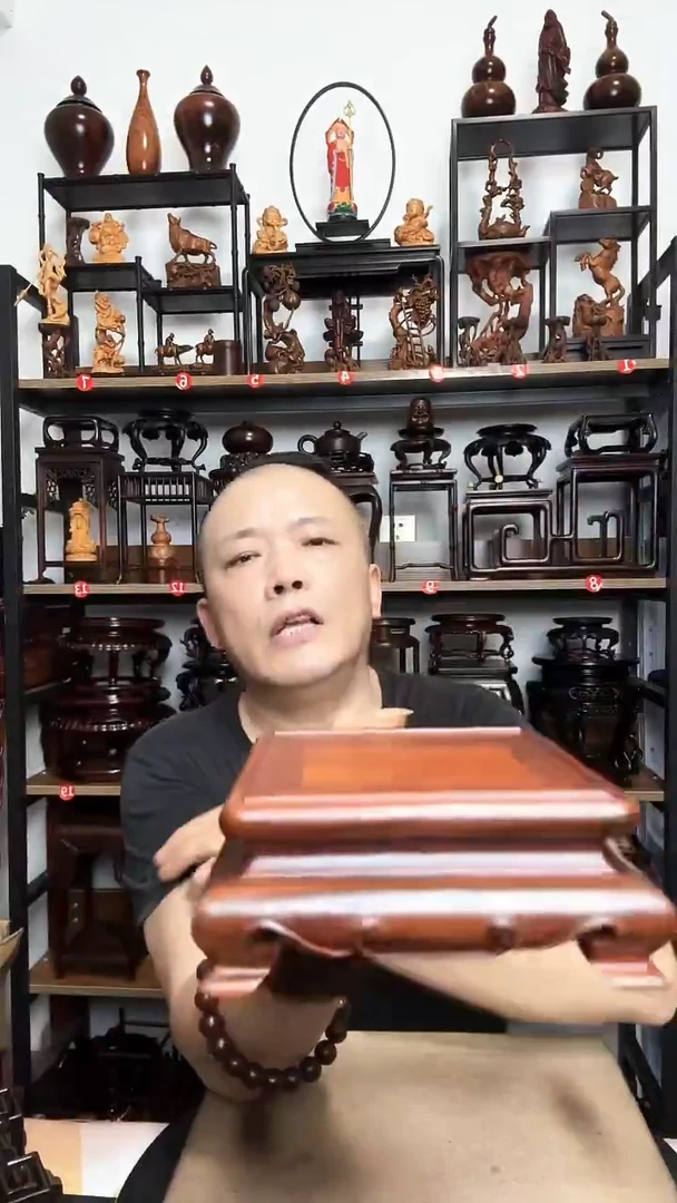 底座底座底座内径11.5