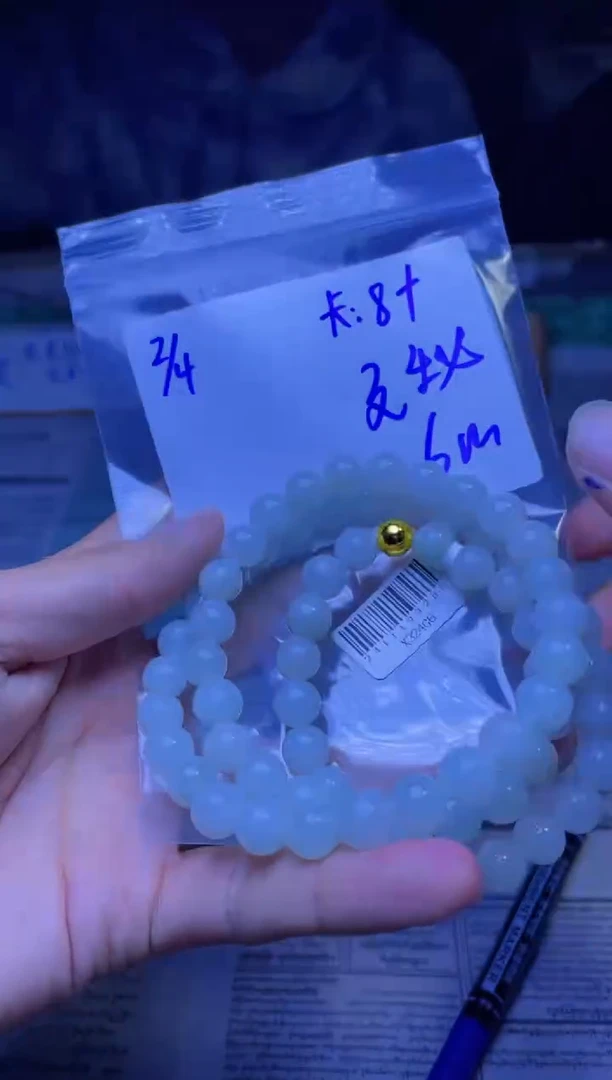 【闪购商品】定制翡翠未镶嵌珠串