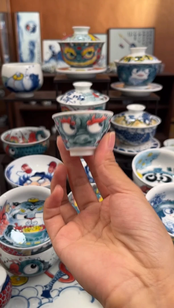 昨明龙纹小杯子直播间福利价