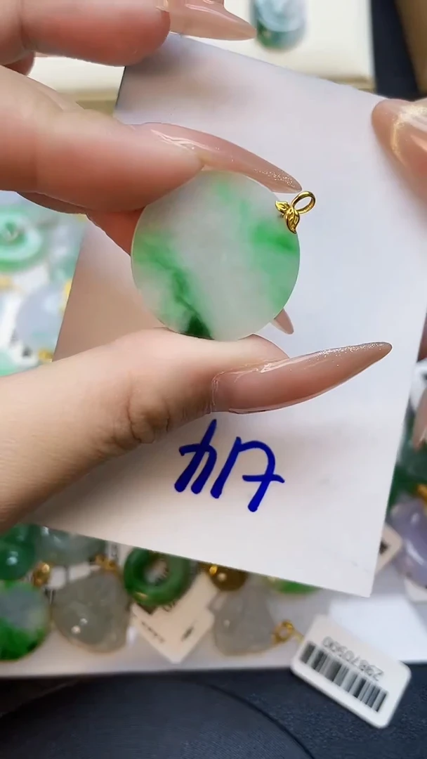 【闪购商品】翡翠颈饰18K金镶嵌000000000