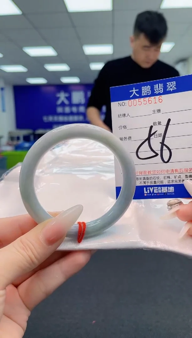 【闪购商品】翡翠手镯未镶嵌AAAAAAAAAA