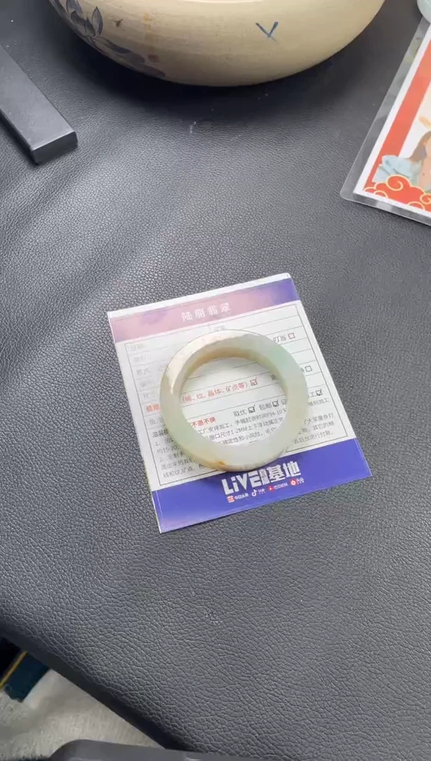 未镶嵌手镯定制翡翠老*定制手镯DZS/DF1