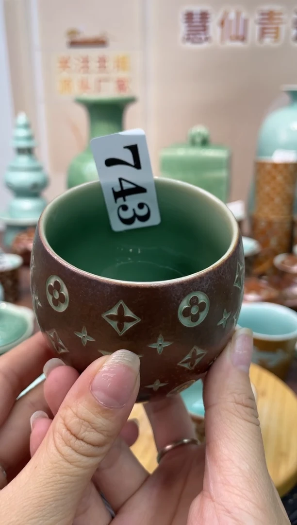 瓷VV手捧杯  慧仙青瓷 龙泉青瓷大促