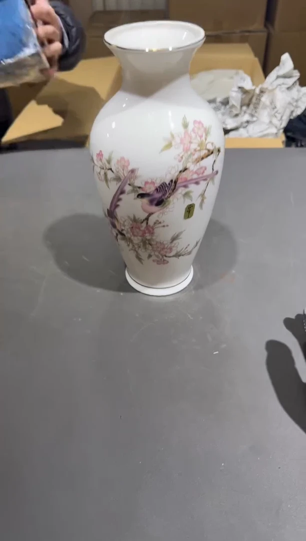 【闪购商品】杯孤品收藏2号店中古品