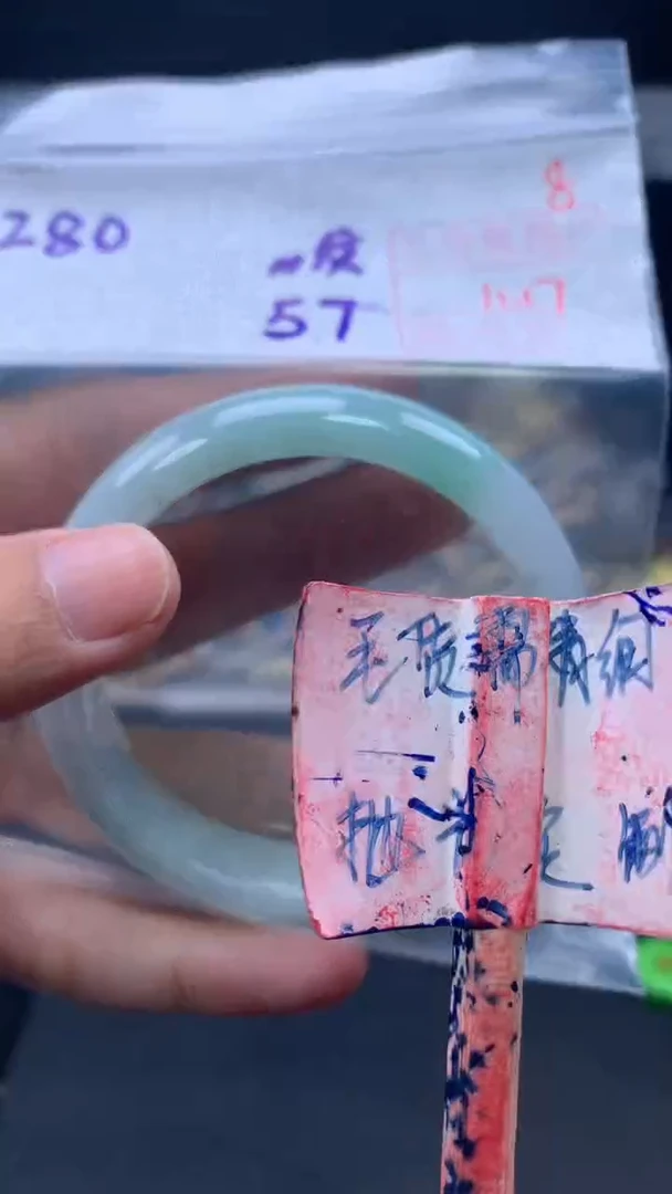 未镶嵌定制翡翠拍一发一8