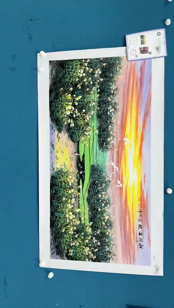 国画11.3-珍品-周峰-四尺103