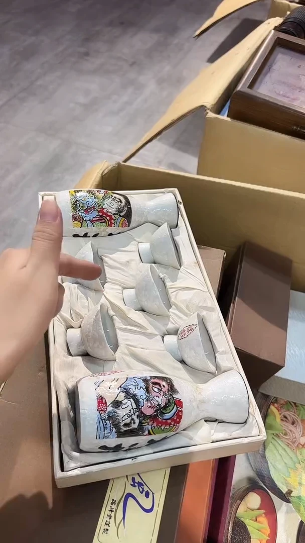 好**连1119棒棒棒棒棒棒