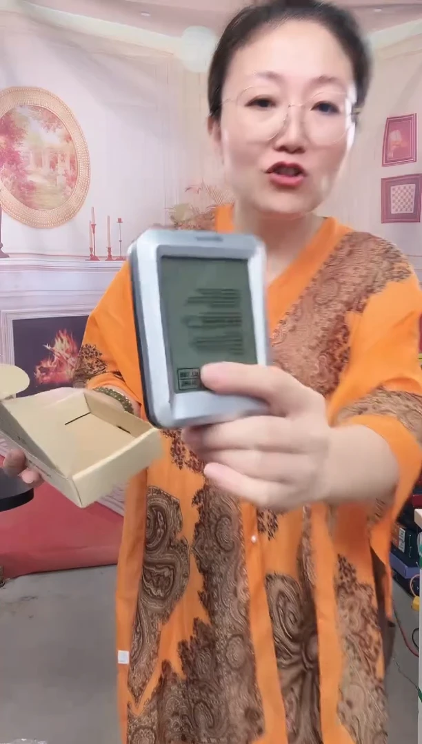 你好你好你好你好