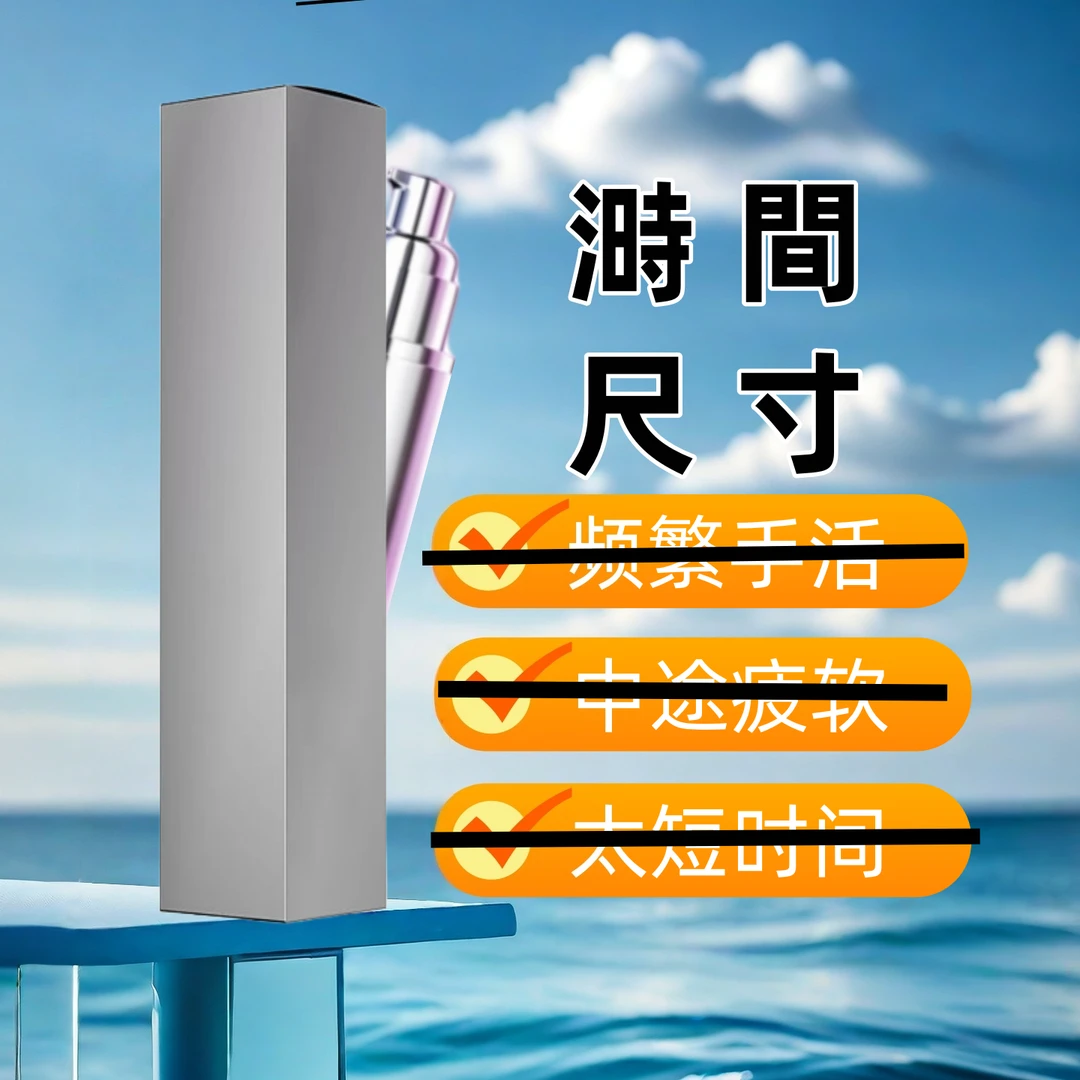【官方正品】植物根茎卓壮萃取营养液增根壮花营养液猛生根型