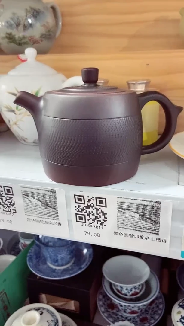 高端陶瓷茶具清品福利产品