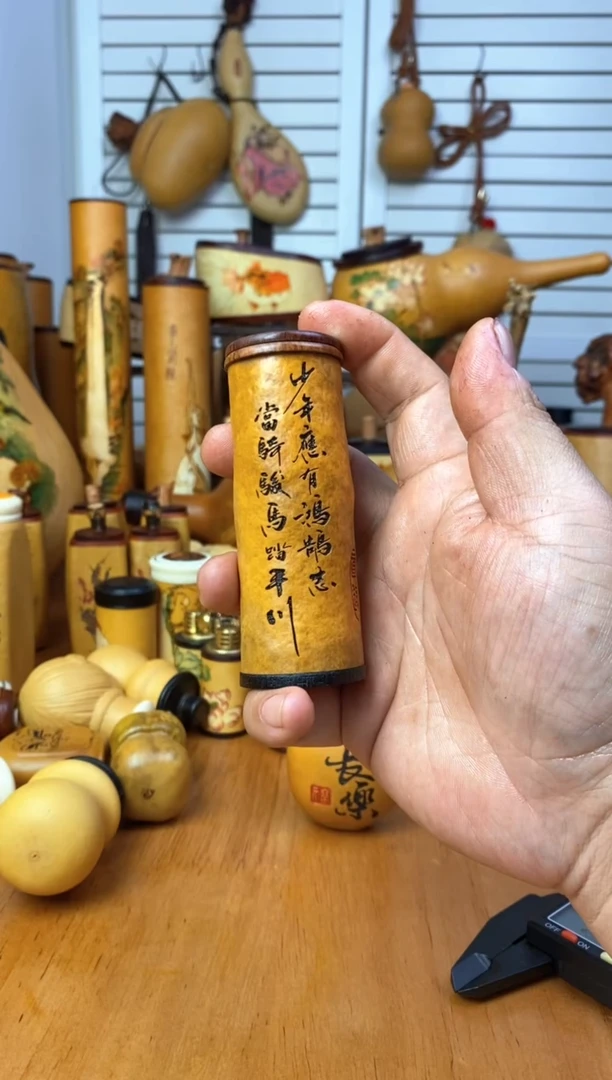 请****9葫芦葫芦葫芦葫芦
