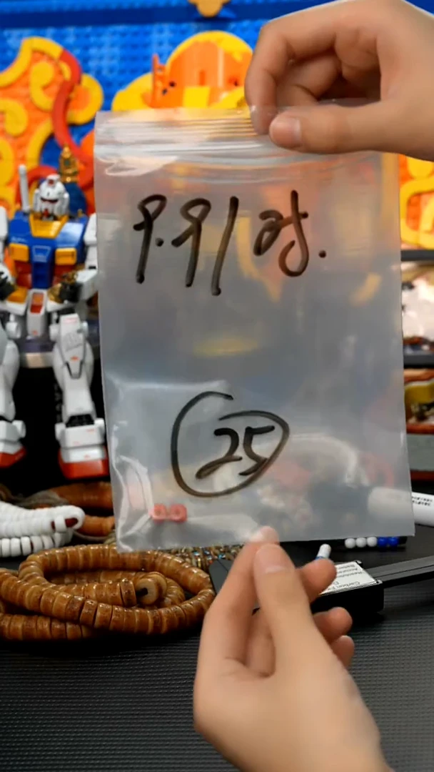 【闪购商品】白玉菩提吊坠25 藏传原生态搭配饰品（多样性）