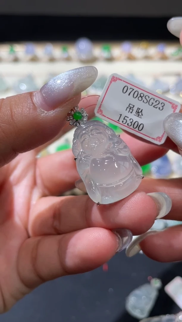 翡翠挂件18K金镶嵌0708SG23