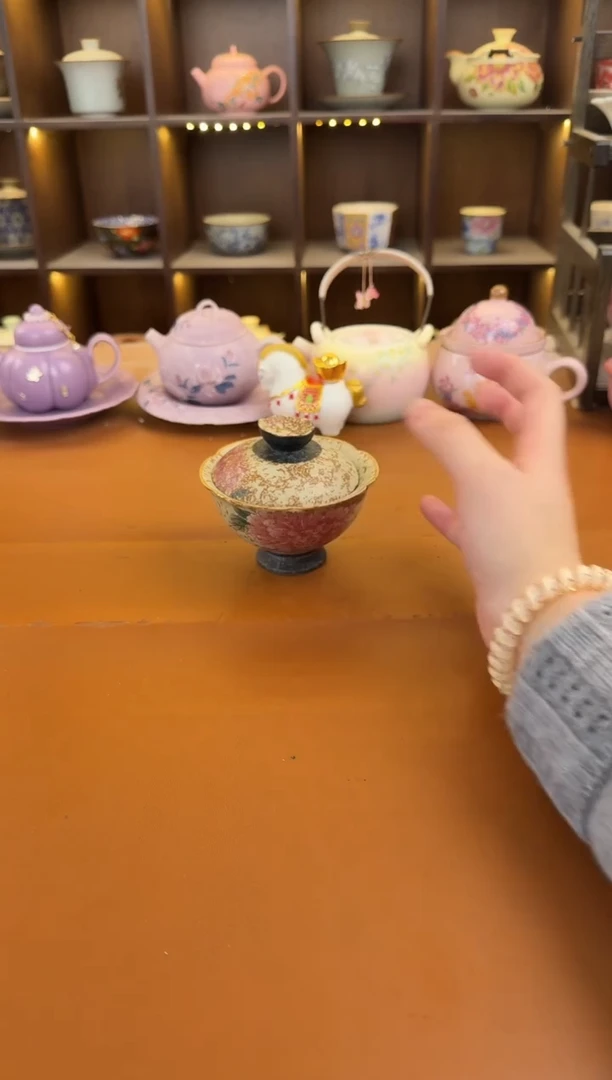 库存仅剩一单（不带礼盒）陶瓷