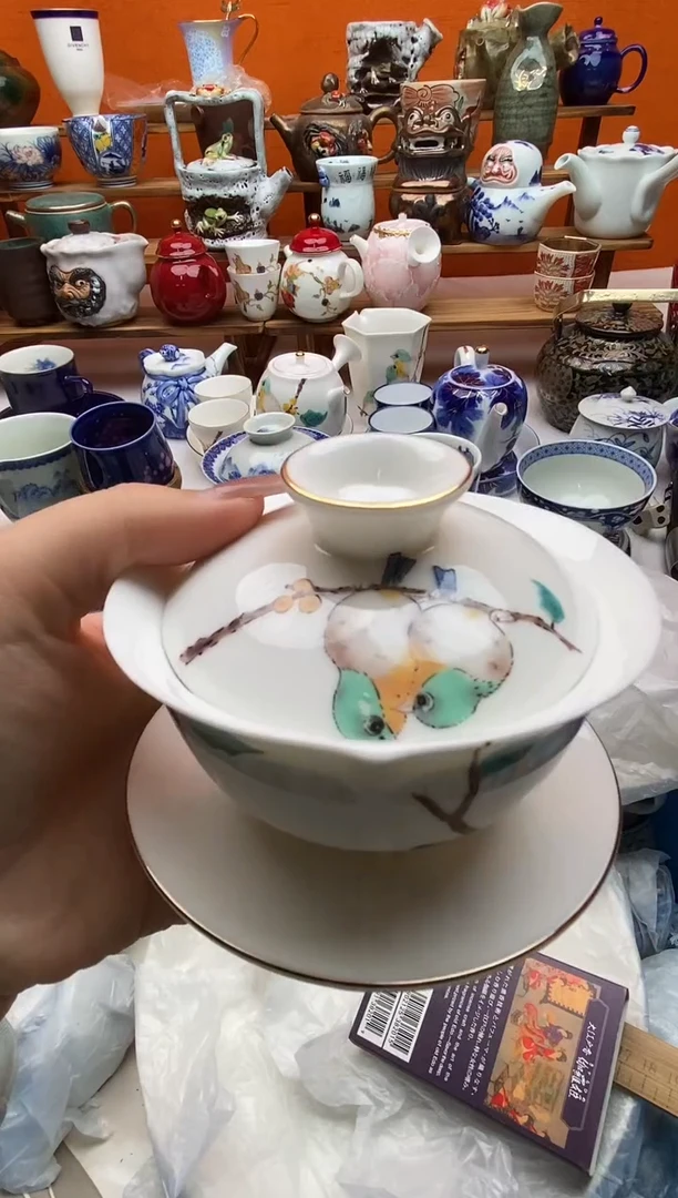 瓷片张****)全场满20包邮一对一闪购