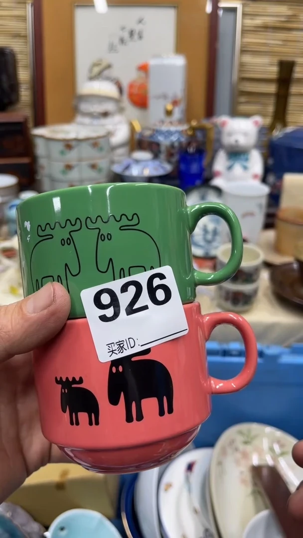 926福利福利福利福利发