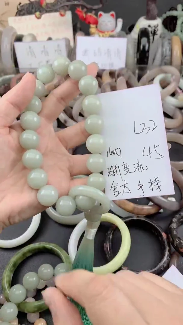 未镶嵌手镯石英质玉L32舍太手持渐变流苏多样性发