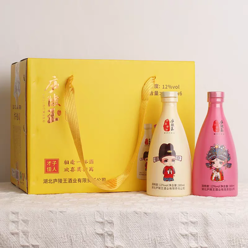 庐陵王正宗房县黄酒才子佳人糯米洑汁清爽半甜型低度鲜黄酒