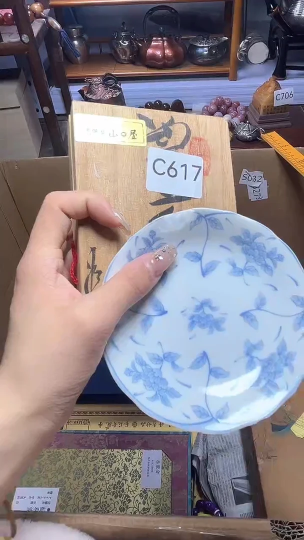 1瓷器瓷器瓷器瓷器瓷器