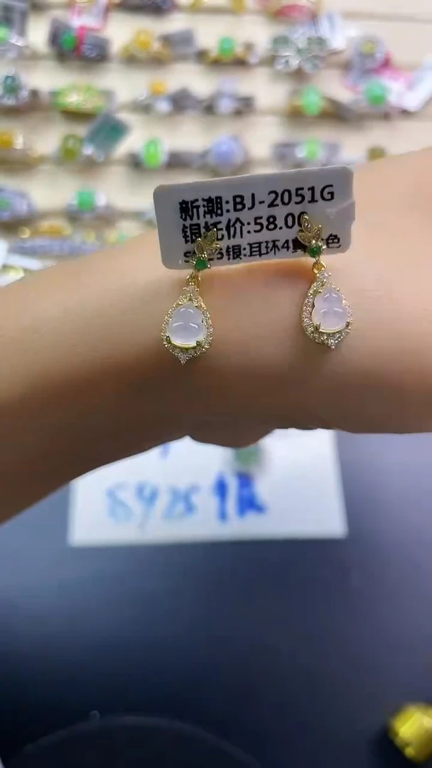 银S925镶嵌戒指翡翠翡翠 蛋面 银S925镶嵌