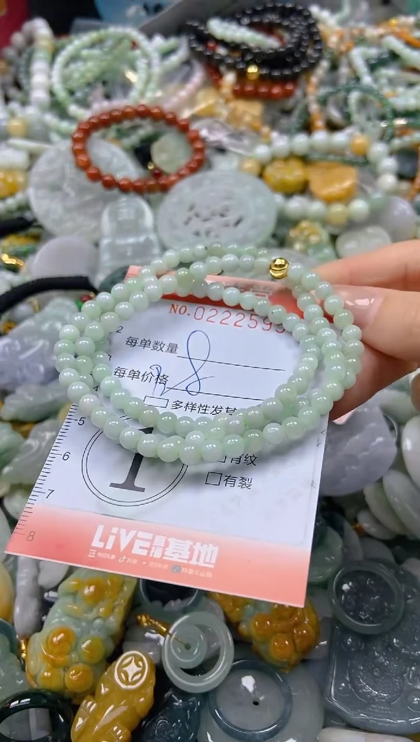 颈饰未镶嵌翡翠闪购0222595