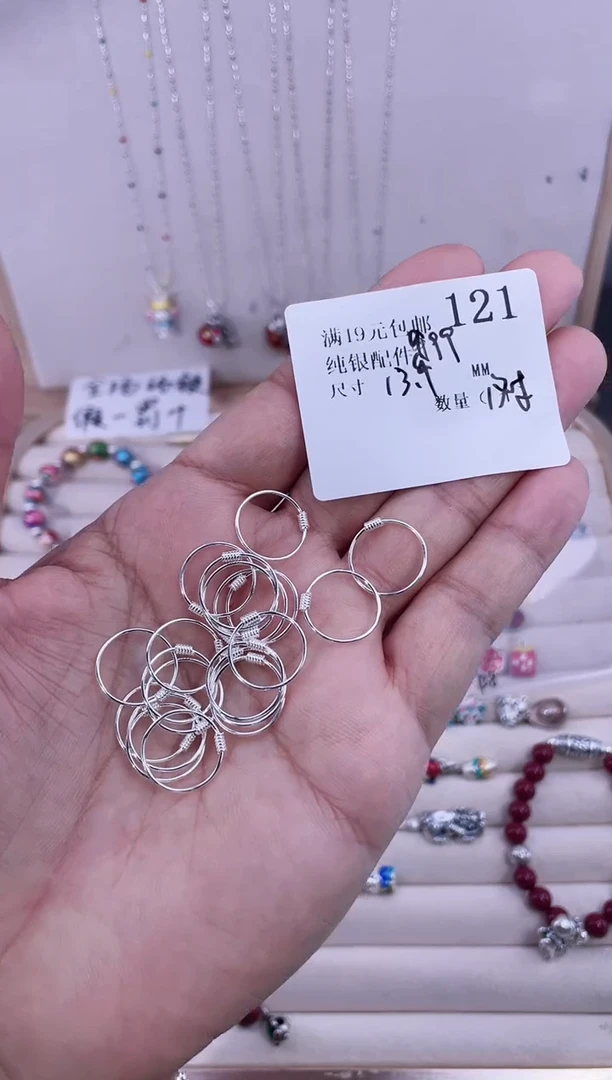 无足银纯银配件121