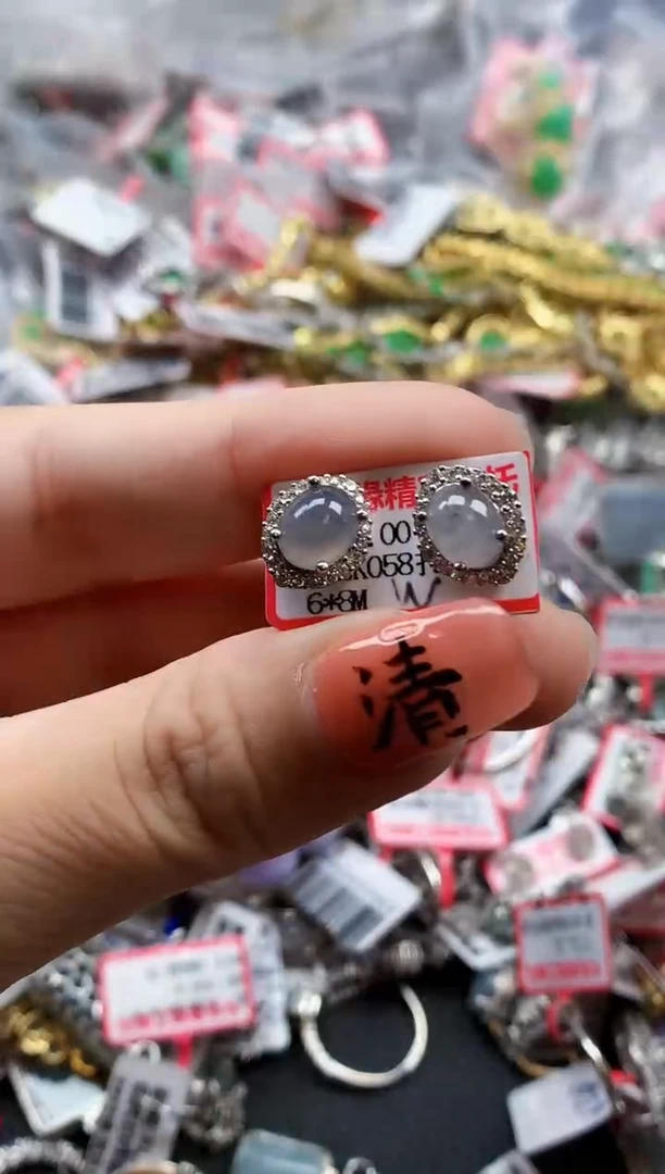 银S925镶嵌戒指翡翠天然A货缅甸翡翠