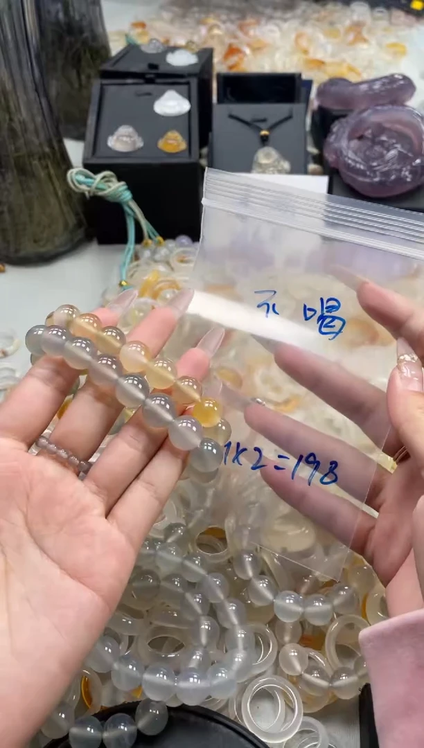未镶嵌戒指玛瑙/玉髓不**茶不喝