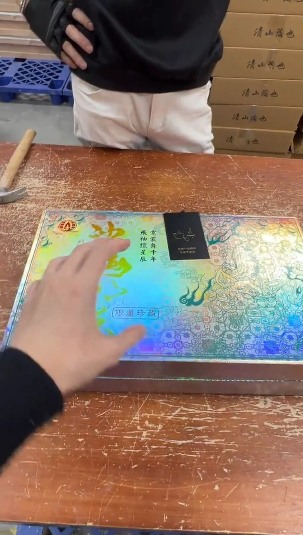 瓷片闪购商品@@@@@@@@