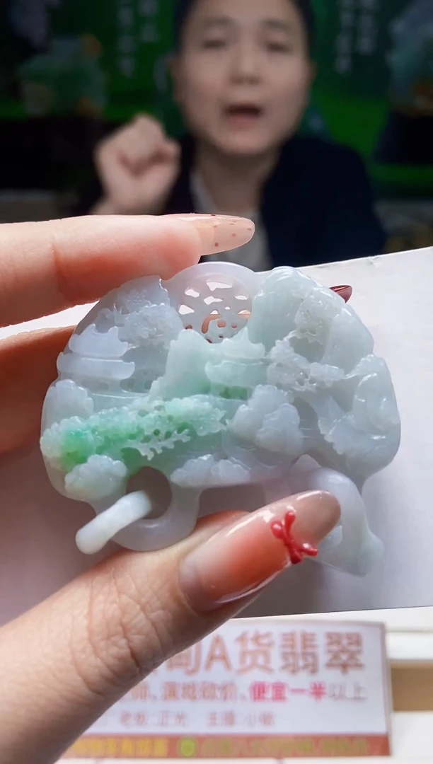 颈饰未镶嵌翡翠1