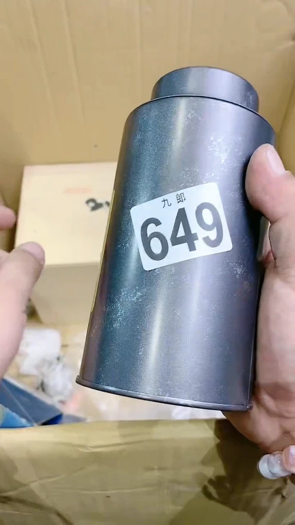 【闪购商品】瓷片649茶茶茶茶茶茶茶茶茶茶茶茶茶茶茶茶