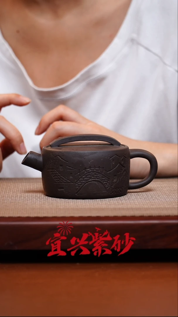 茶壶紫砂宜兴紫砂 9号