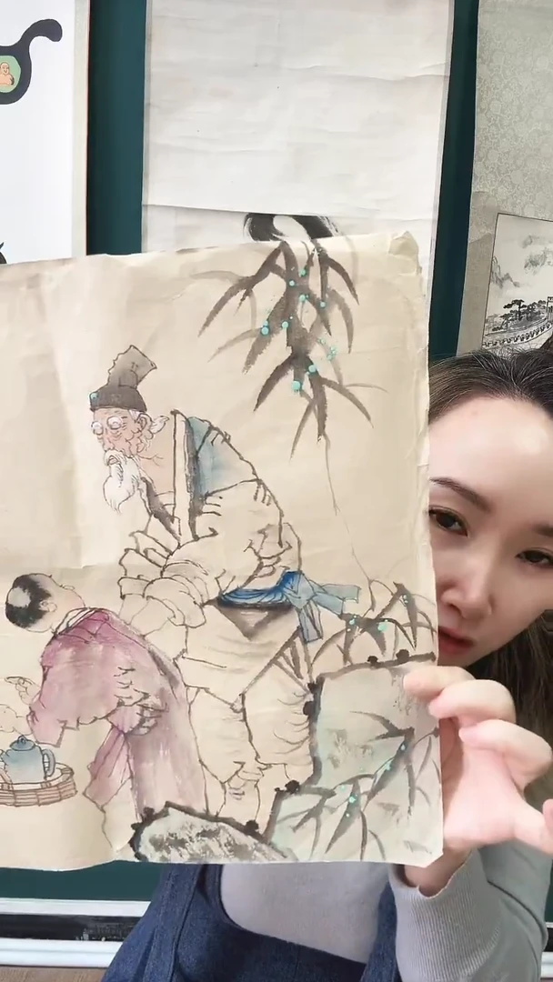 书法松平先生小画茶叙图紫衣服