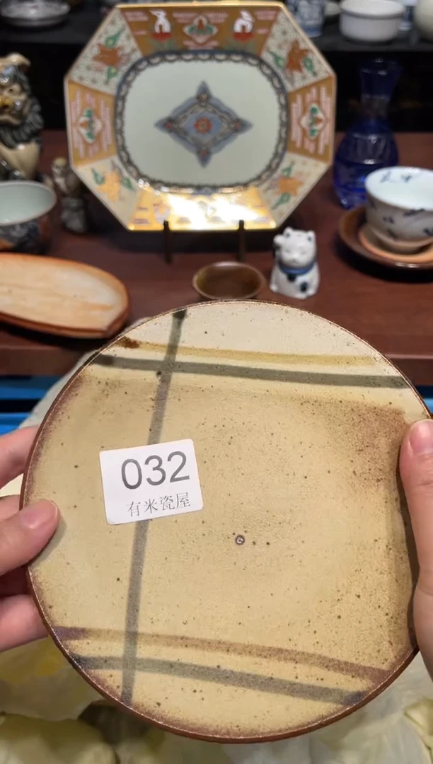 1小**茶一单包邮中古瓷器默认微瑕一单包邮中古瓷器默认微瑕