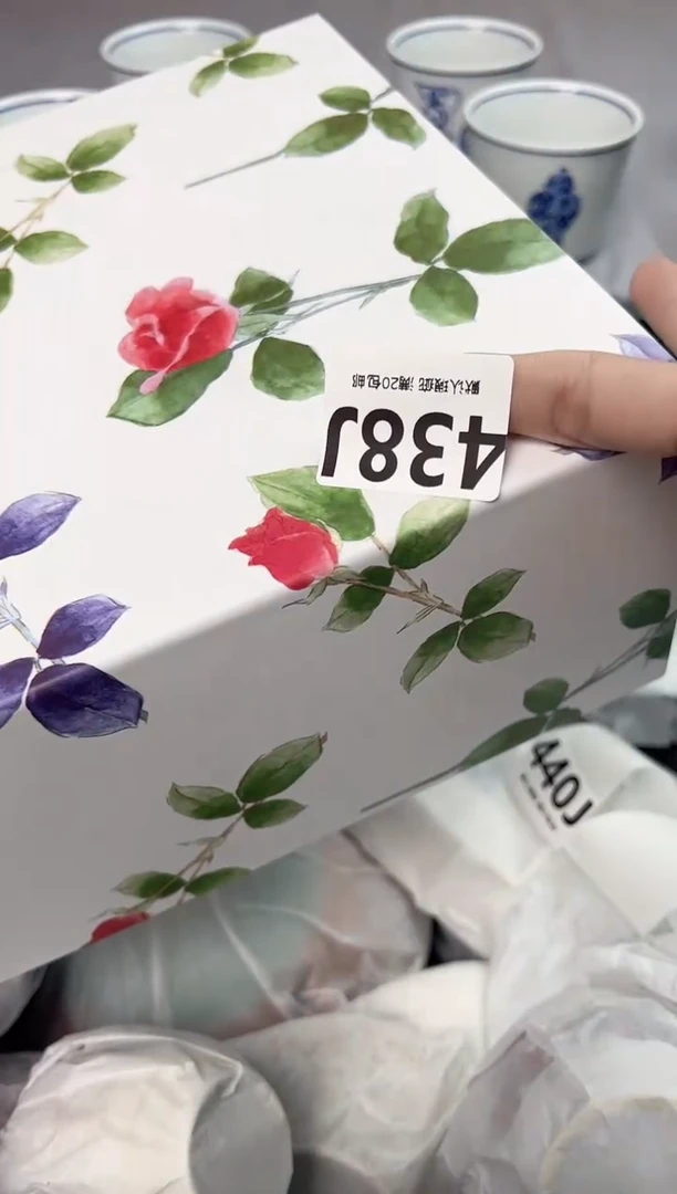 【闪购商品】碗438J瓷器瓷器瓷器瓷器