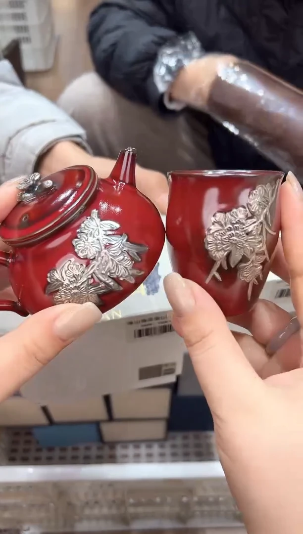 【闪购商品】@@@@GH2236+GH2258
