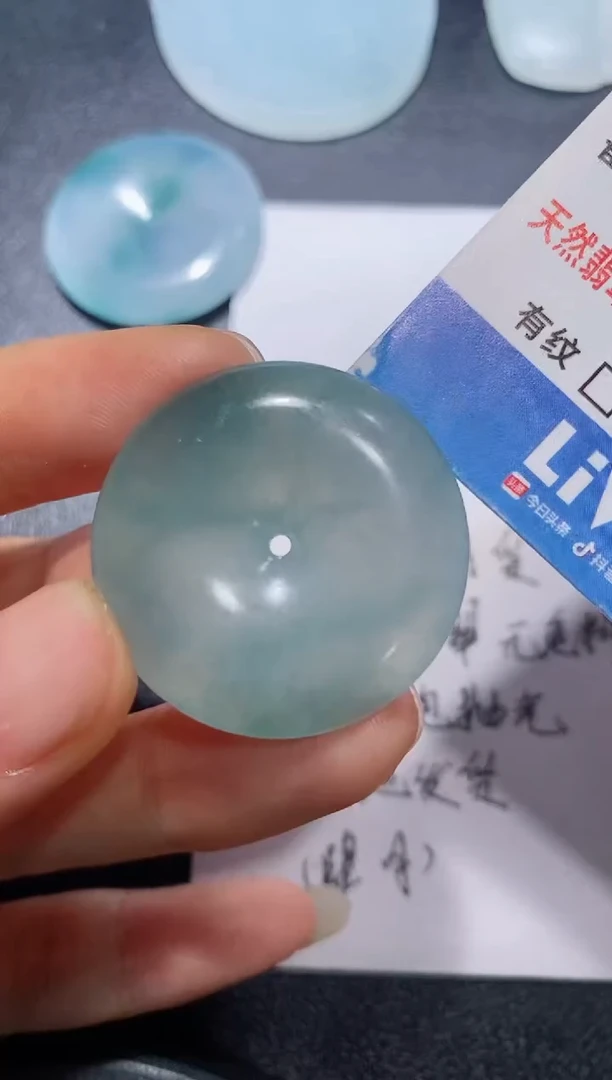 定制翡翠未镶嵌23123158123123