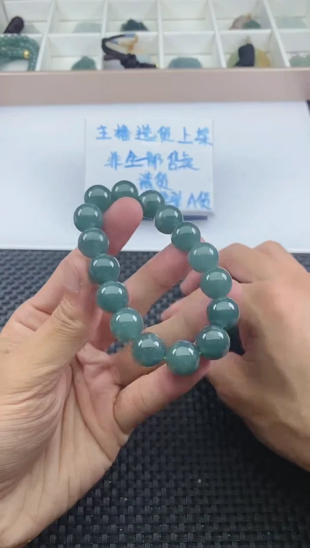 翡翠未镶嵌颈饰